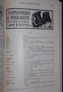 juan-peron-toponimia-patagonica-1ra-edic-almanaque-19356-D_NQ_NP_177711-MLA20617780586_032016-F